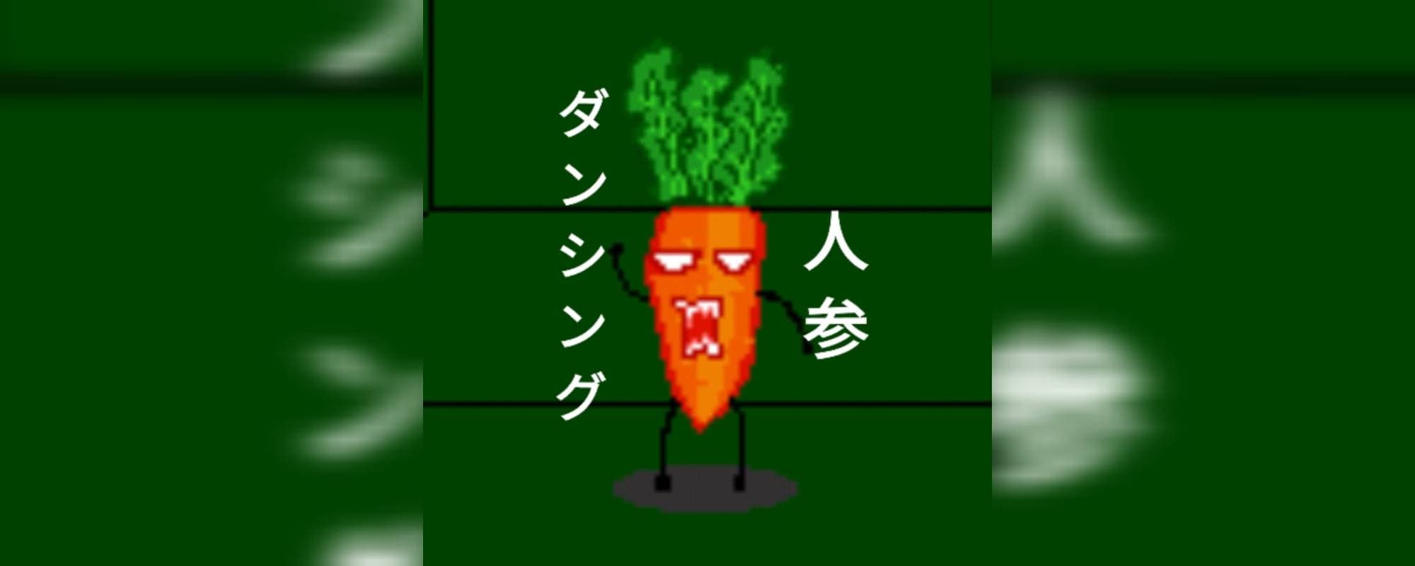 わんにゃんシンフォニーのヘッダー画像
