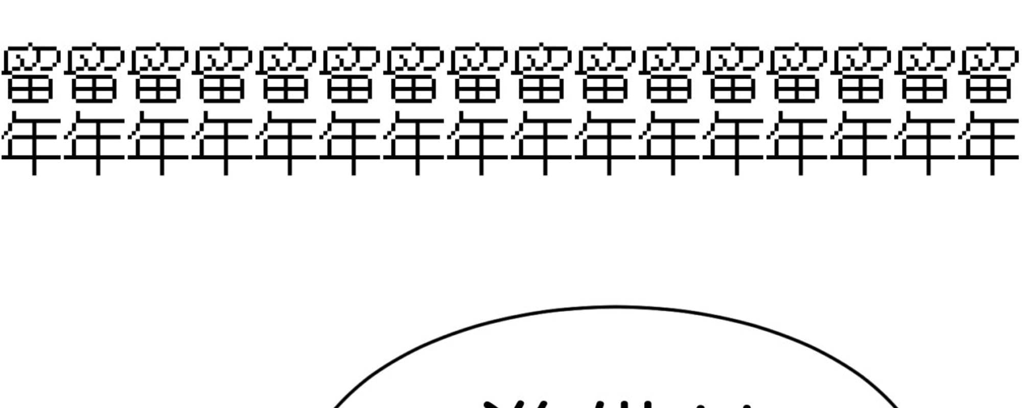 ぽち。のヘッダー画像