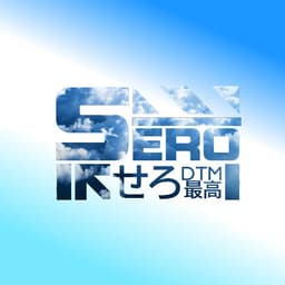 seroのアバター