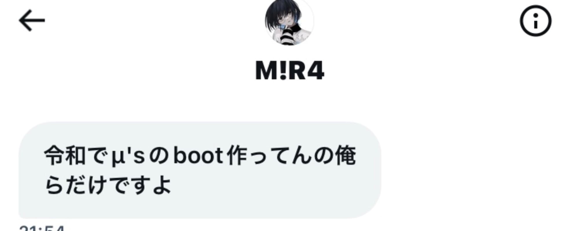 Zloniceのヘッダー画像