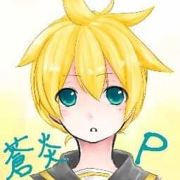 蒼炎P(夢兎-moo-)のアバター