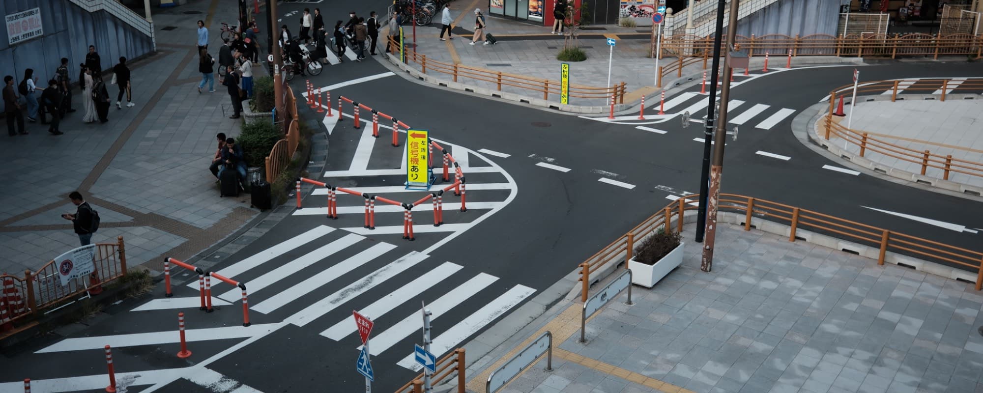 テヲのヘッダー画像