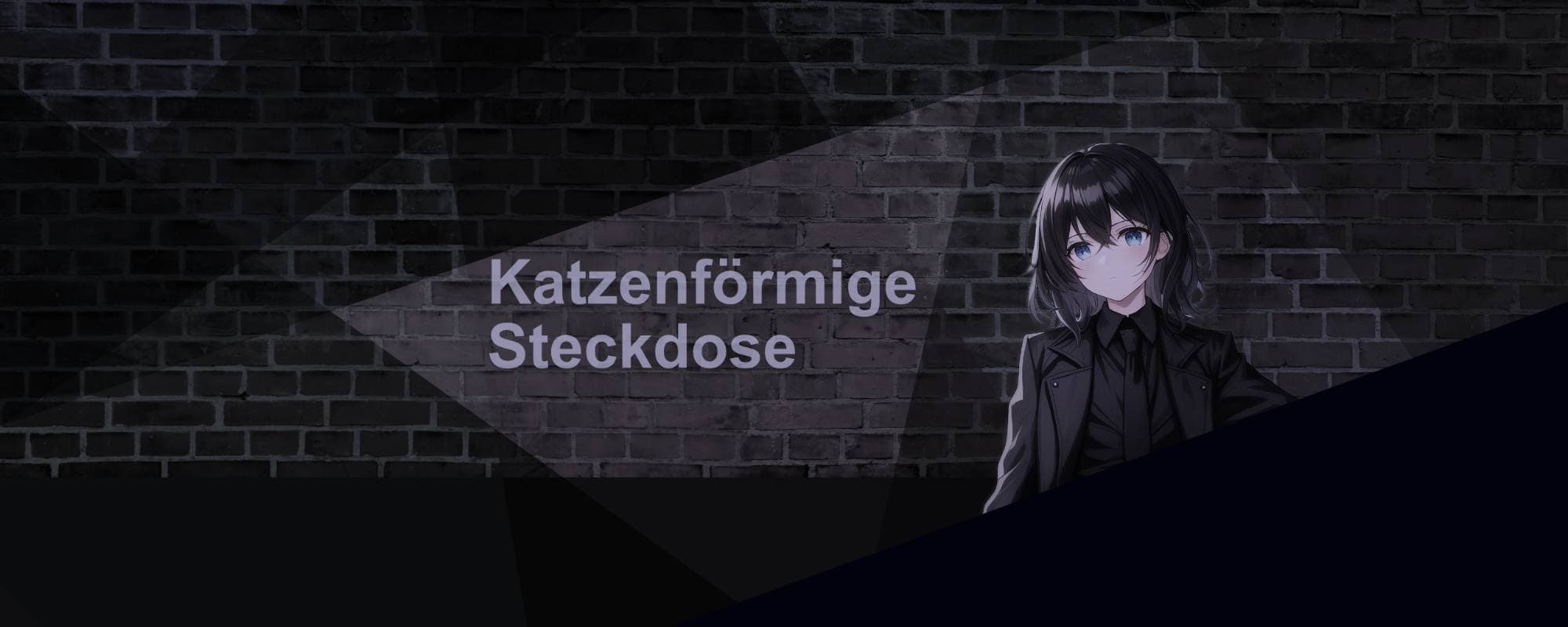 Katzenförmige Steckdoseのヘッダー画像