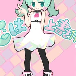 どらさんのアバター