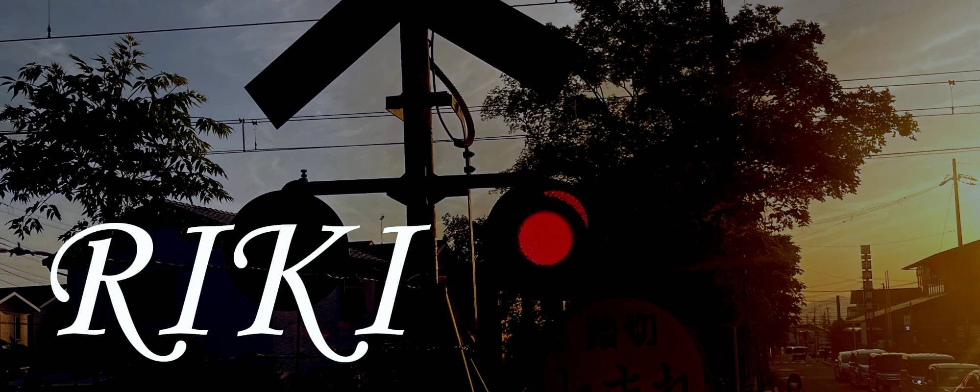 RIKI_OFFICIALのヘッダー画像