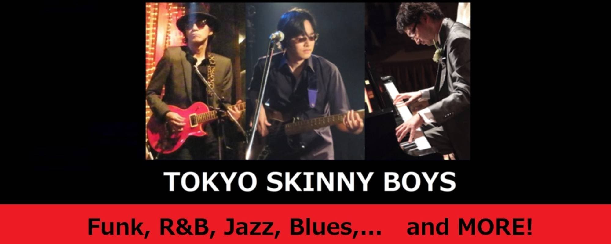 Tokyo Skinny Boysのヘッダー画像