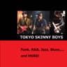 Tokyo Skinny Boysのアバター