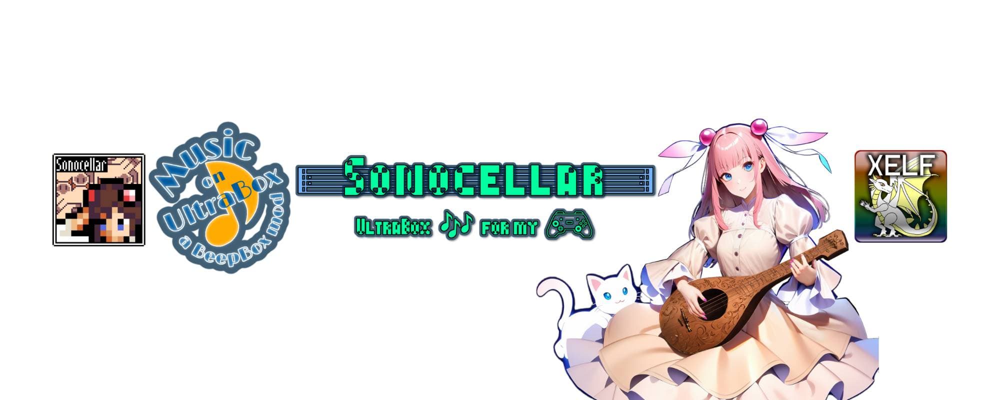 Sonocellarのヘッダー画像